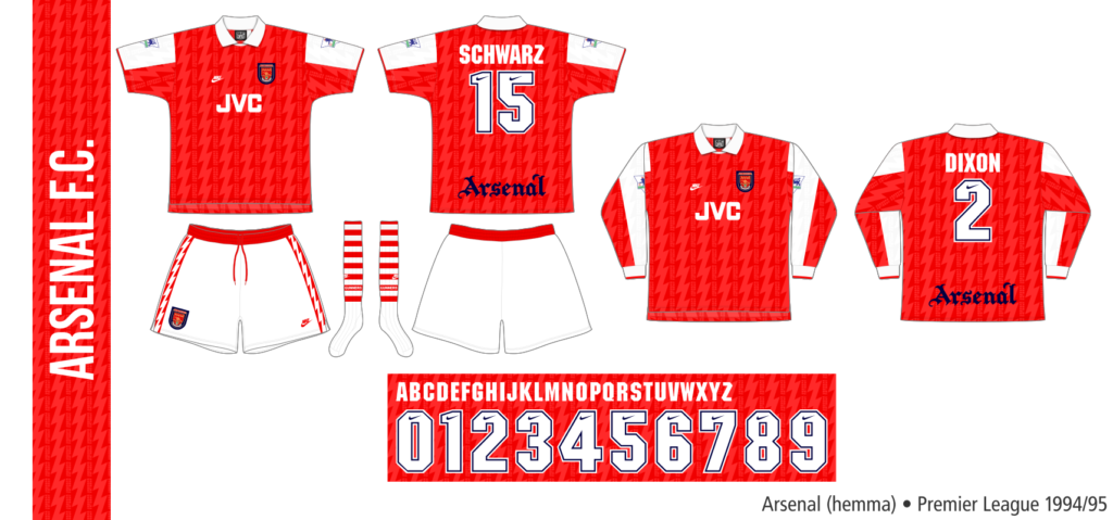 Arsenal 1994/95 (hemma)